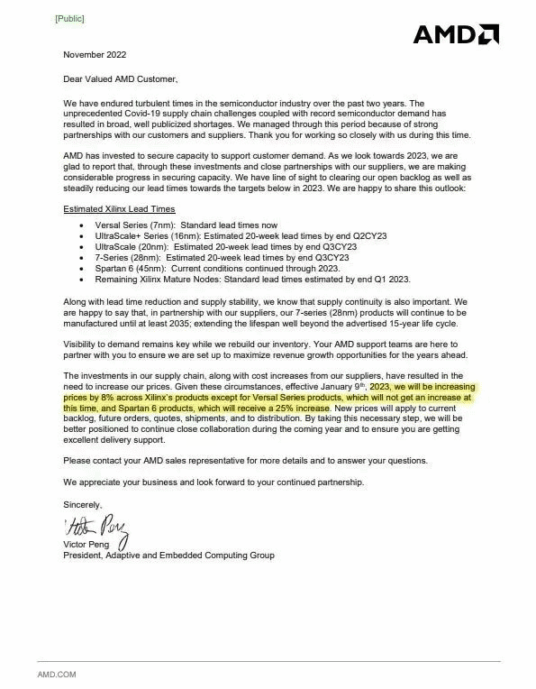 传闻AMD发涨价信，涨幅高达25%！-芯城品牌采购网